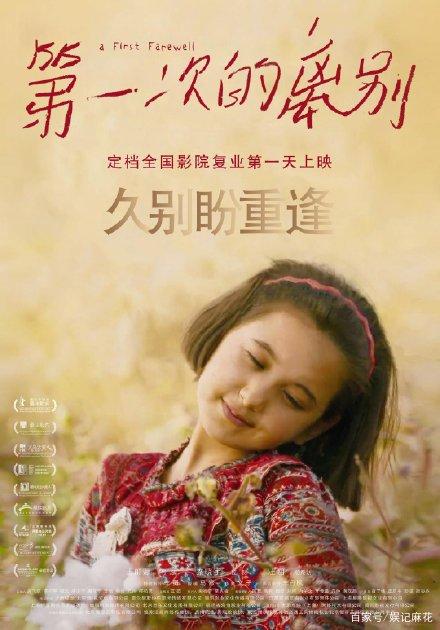 东营不动产证需要哪些手续